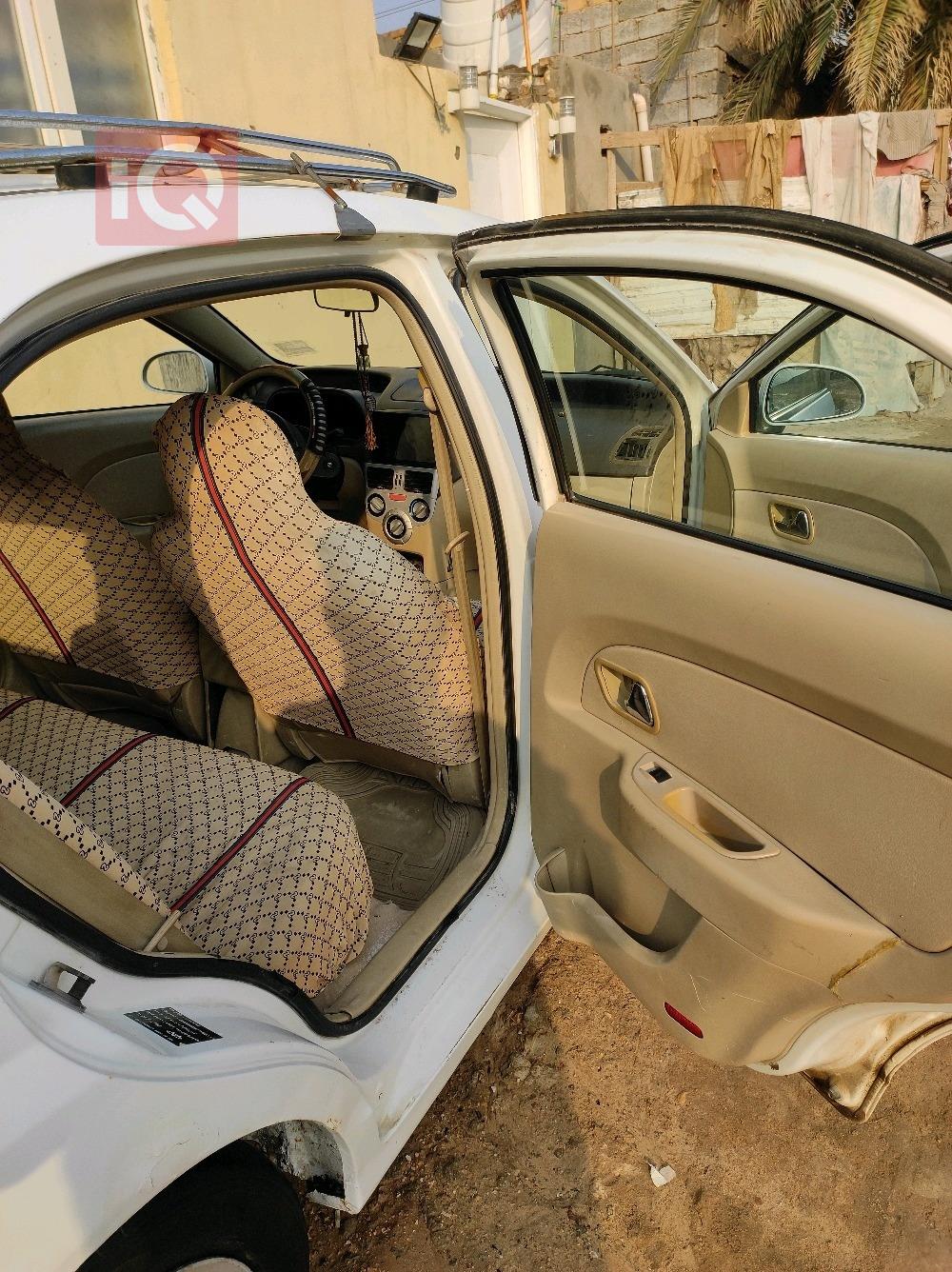 Chery Fulwin 2